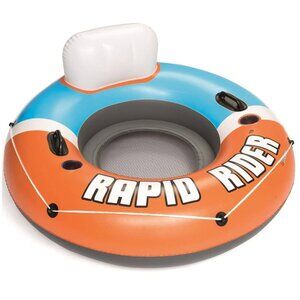 Bestway CoolerZ Rapid Rider Inflatable Blow Up Pool Chair Tube NEW IN BOX